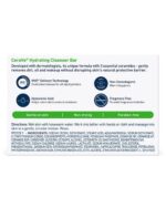 Hydrating Cleanser Bar - Image 2