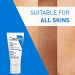 Facial Moisturizing Lotion PM - Image 2