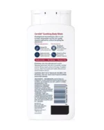 Soothing Body Wash - Image 3